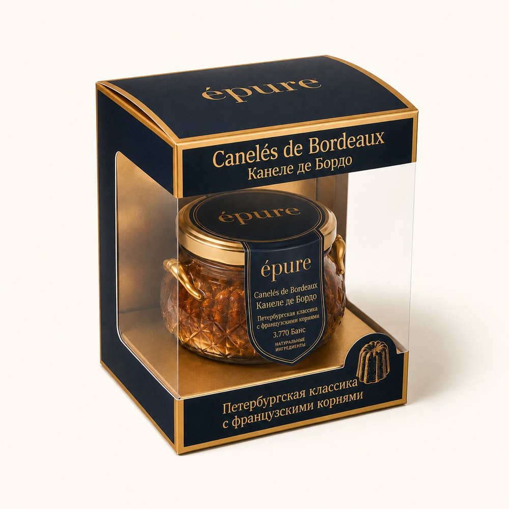épure Canelés de Bordeaux — подарочная упаковка